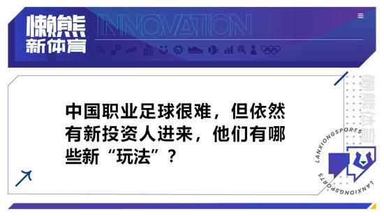 影片导演艾米利奥·艾斯特维兹是本片主演马丁·辛的年夜儿子，这是这对父子在影视剧里的第七次合作。                                      美国大夫汤姆（马丁·辛 Martin Sheen 饰）在儿子丹尼尔（艾米利奥·艾斯特维兹 Emilio Estevez 饰）不幸在法国遇难以后，解缆前去法国取回儿子的尸体和遗物。丹尼尔死在了比利牛斯山，在往往圣地亚哥德孔波斯特拉年夜教堂的朝圣之路上，他碰到